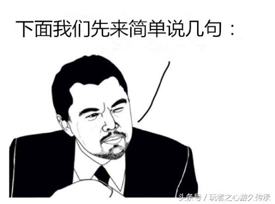 暴漫CF：手感不好的时候不要和别人去比枪法！