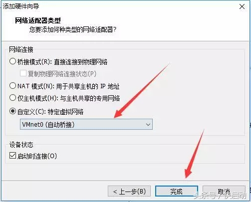 网速正常玩游戏卡死,网速慢网速卡顿打游戏又卡怎么办