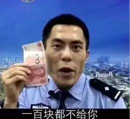 4s店卖一部新车大概能赚多少钱,4s店买车认识经理车价能便宜多少