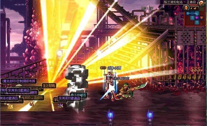 dnf两种深渊,dnf现在去哪里打深渊啊