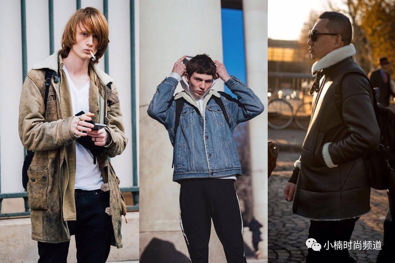 男时尚资讯,2019春夏男装周街拍