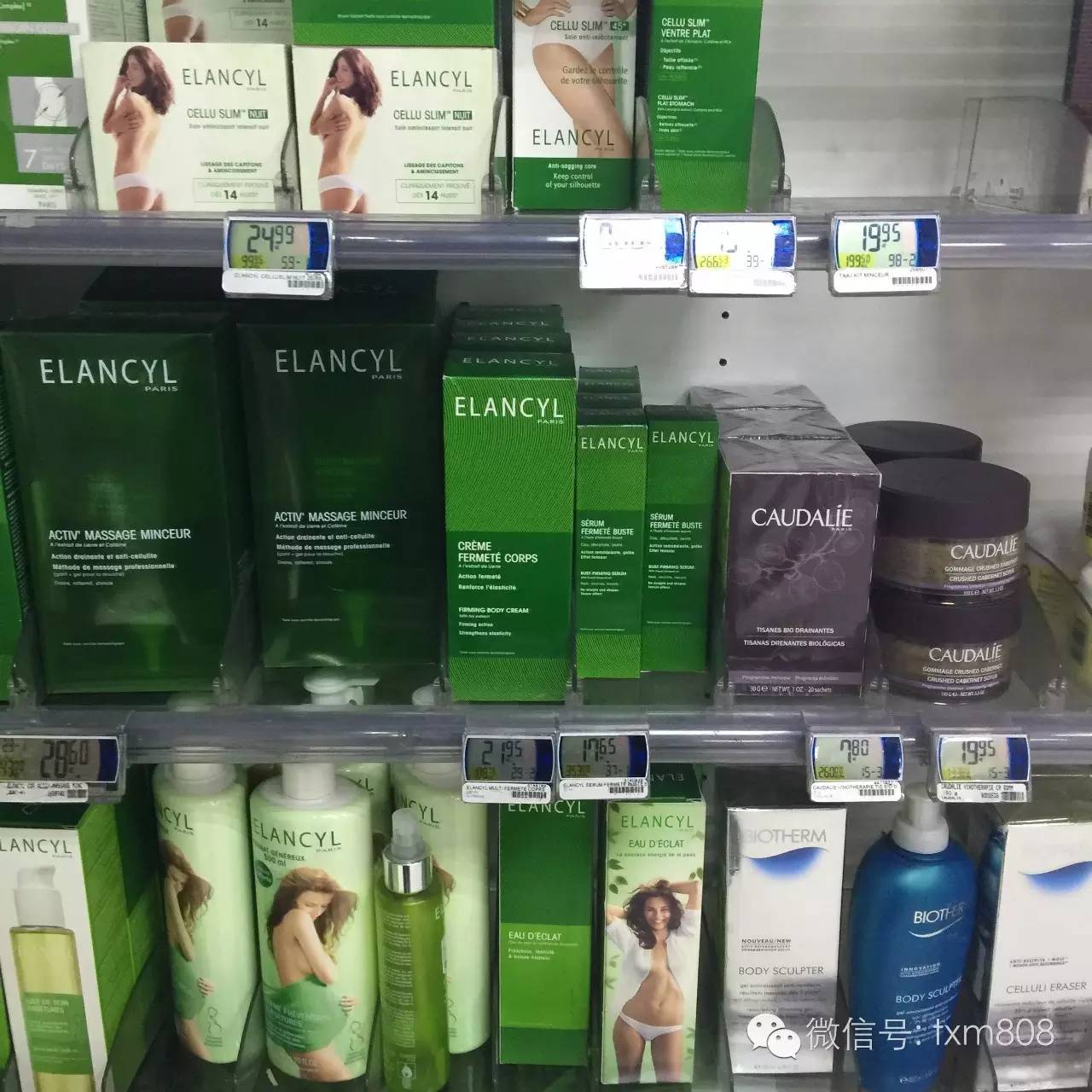 法国药妆攻略,去法国该买什么化妆品比较好