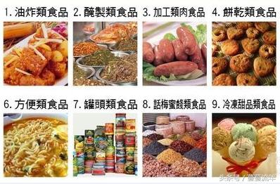 亚健康到极致会出现什么状况,亚健康的危险性完整视频