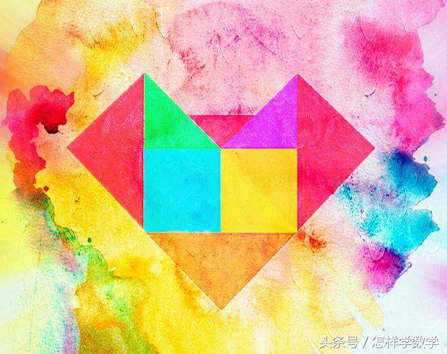 趣味数学：谁说七巧板只是幼儿园的玩具