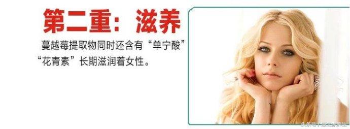 swisse蔓越莓精华口服液评测,swisse蔓越莓精华