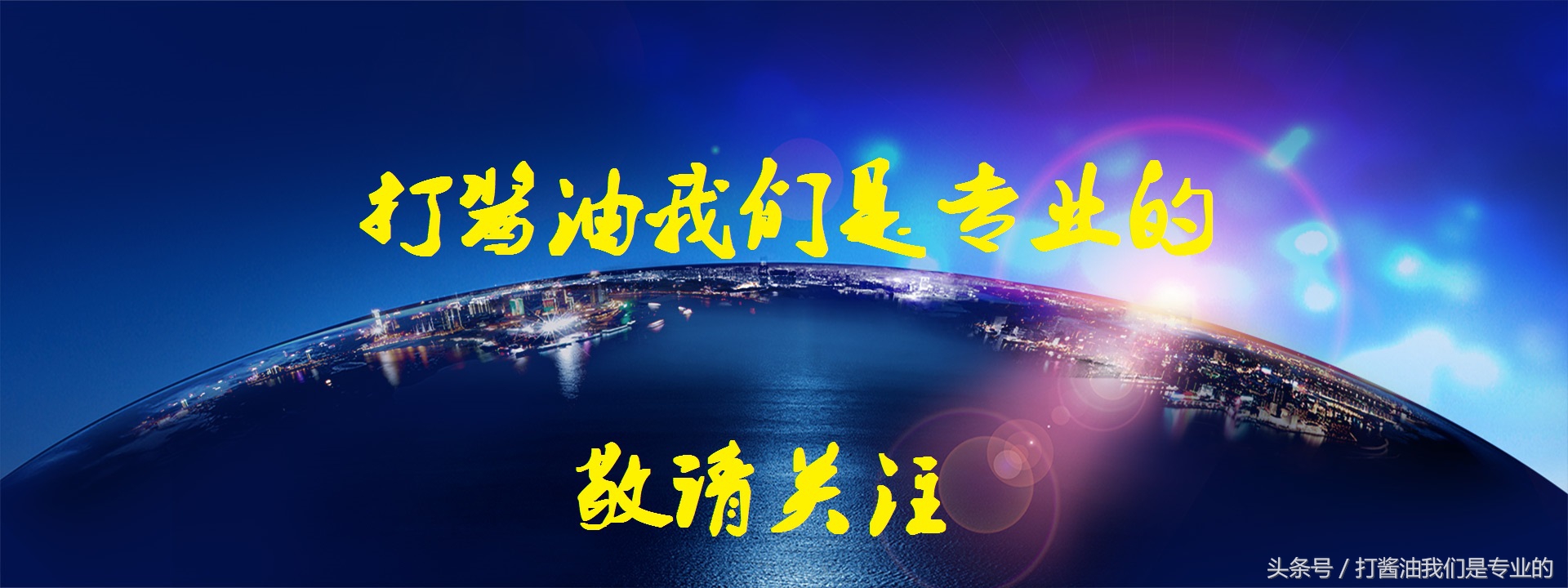 世事多烦扰,世事多烦恼配图