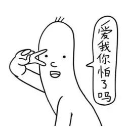 盘点我小时候用过的头像和昵称,盘点以前我用过的头像和网名