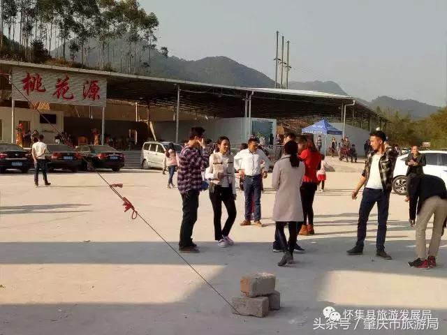 国庆怀集接待游客人次,怀集2029年旅游接待人数