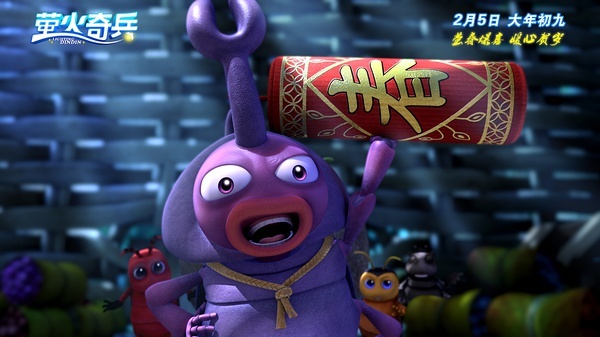 3-6岁甲壳虫动画片,每个小朋友都有自己喜欢的动画