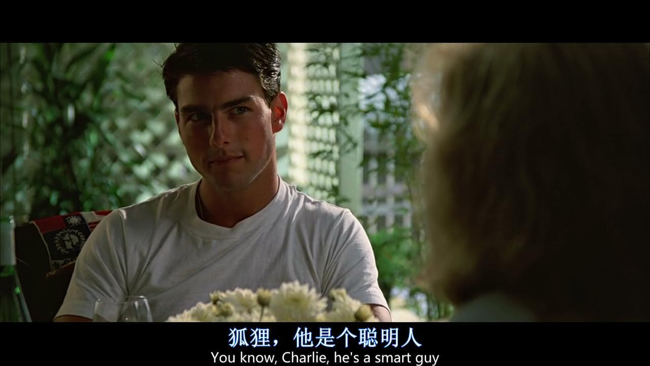 《乘风破浪》中正太在录影带店要的《壮志凌云》是怎么样的呢?