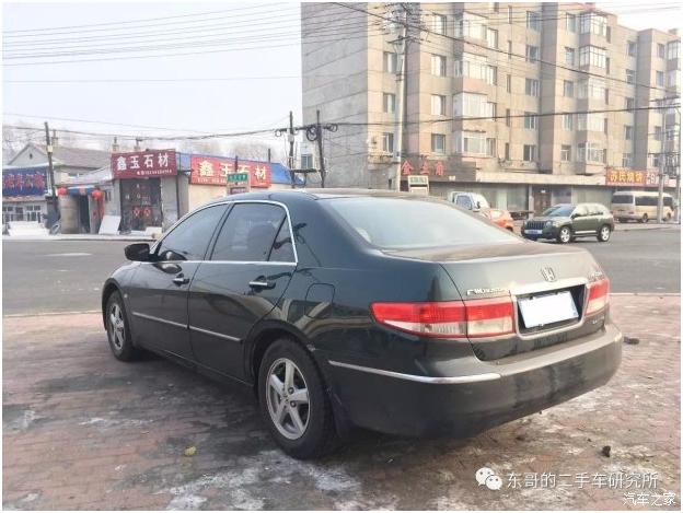 非常经典的二手车本田雅阁
