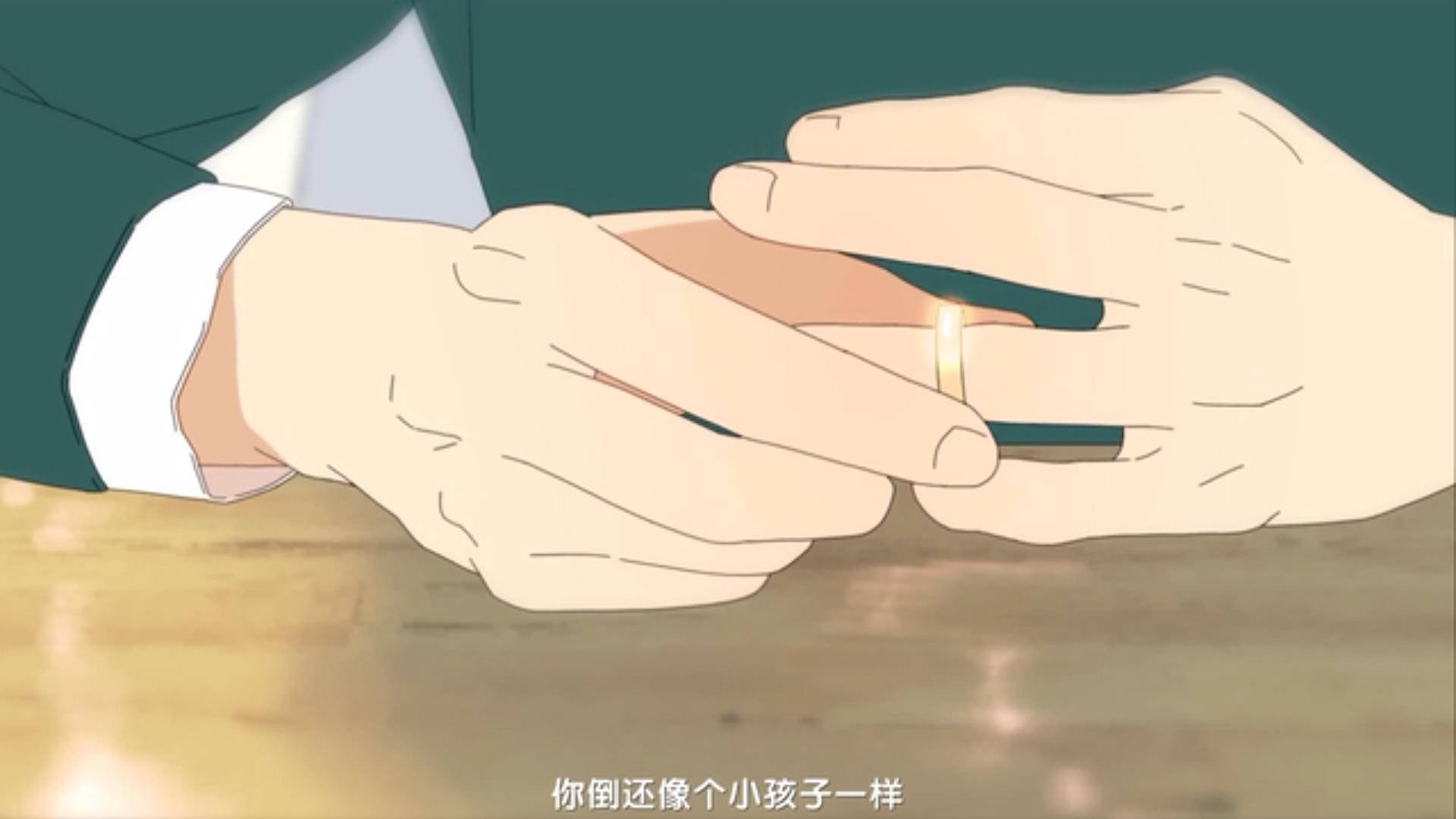 韩国短篇同志动漫《呼吸过度》图解第一集：同学会上的相遇