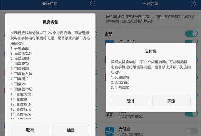 谷歌play商店中国,谷歌play商店合法吗