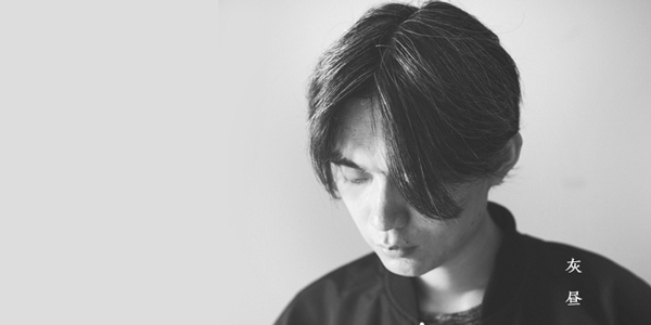 在路上的设计师聂锋,设计师在路上