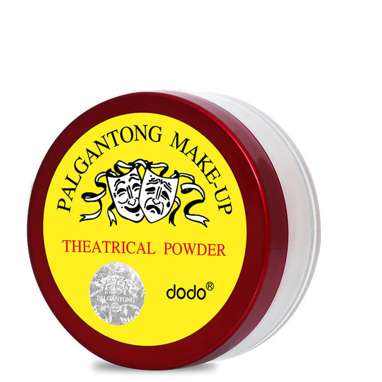 适合夏天不脱妆的散粉,死亡散粉情人节