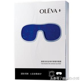 兰蔻眼膜有哪些系列,雅诗兰黛兰蔻skii哪个比较好