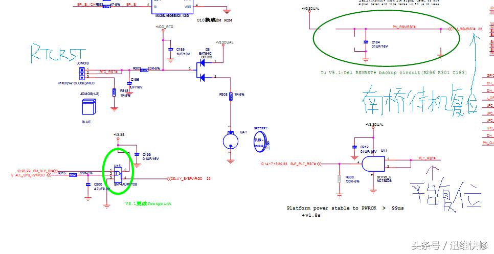 银行柜台办公工控一体机电脑，由通电断电到不开机多灾多难维修篇
