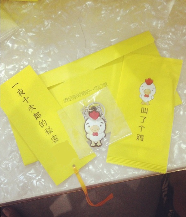 卖1000个鸡能赚多少钱,卖鸡一年赚300万