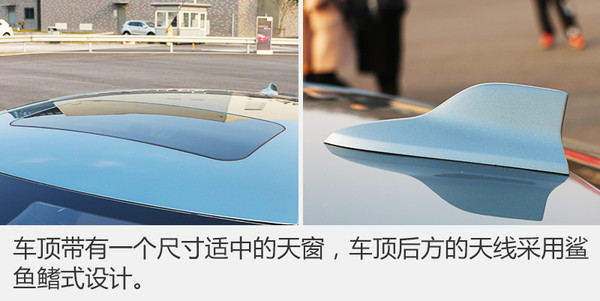 荣威i6max顶配试驾,荣威i6顶配最新款