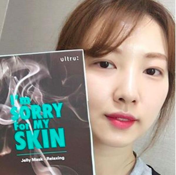 韩国红石榴面膜 (韩国吉艾红糖面膜适用年龄段)