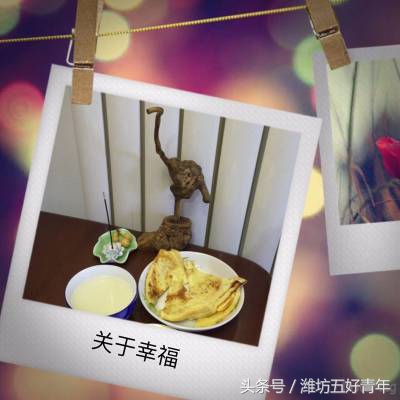 澡堂上班日记,澡堂记事