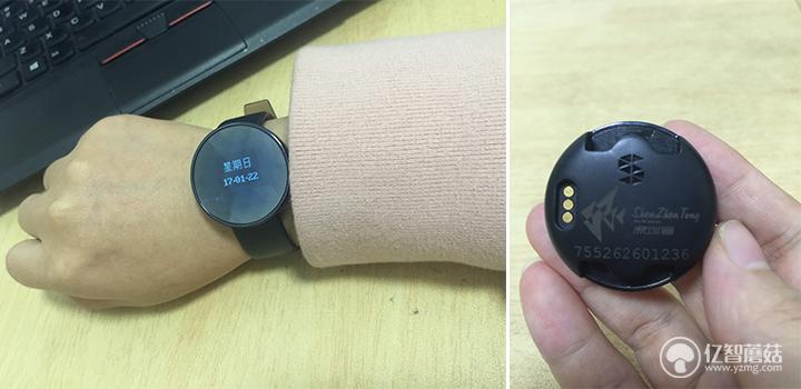 开箱测评丨可支付的高颜值智能手环