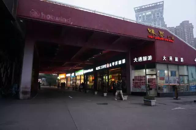 2017上港队队员,2017-2018上海上港阵容