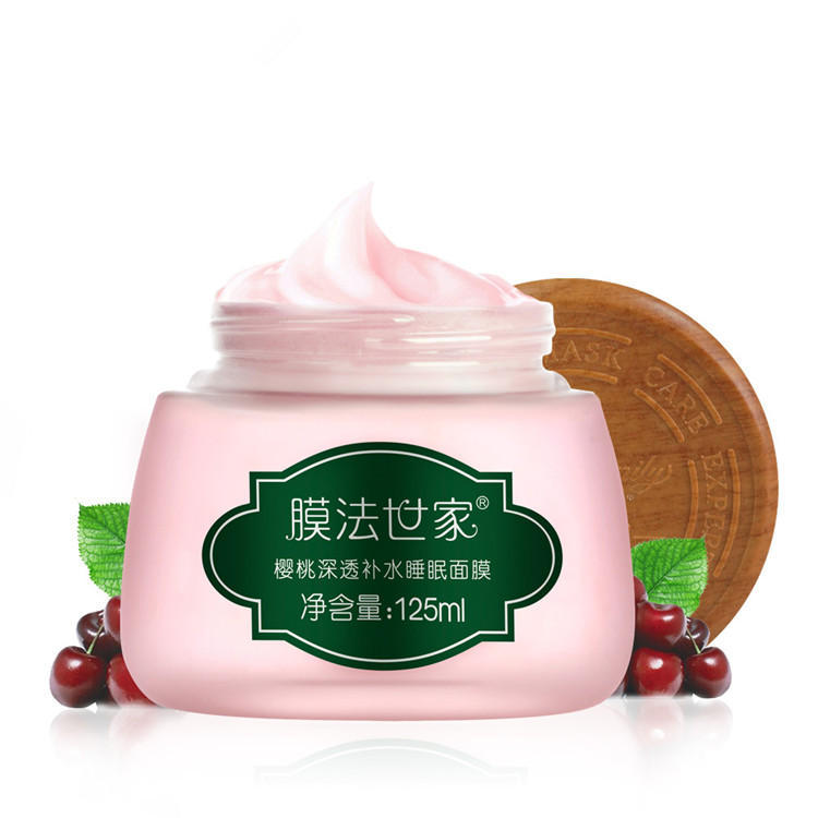 冬天敷面膜太冷了怎么办,冬天敷海藻面膜热好还是冷好