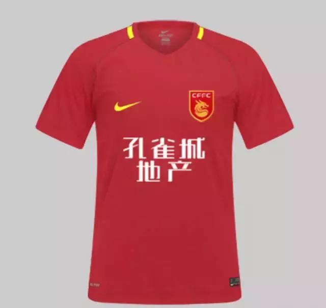 中超主队球衣大全,中超各队新赛季球衣