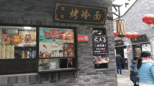 宿州吃货,宿州吃货必备