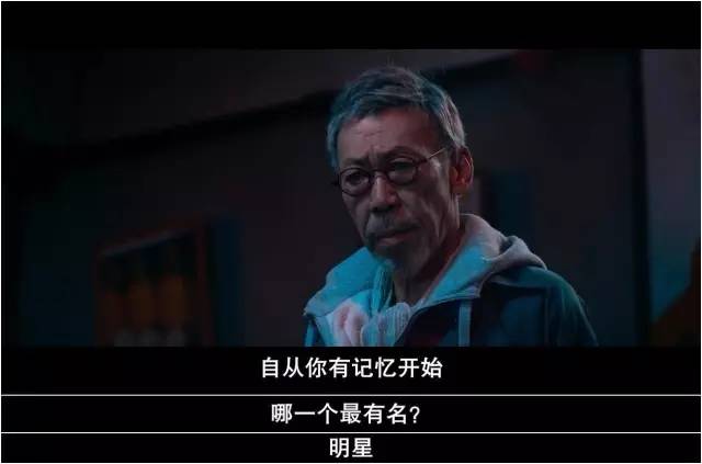 忆旧｜刘德华：腰啊冧吧温