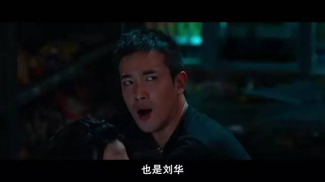 忆旧｜刘德华：腰啊冧吧温