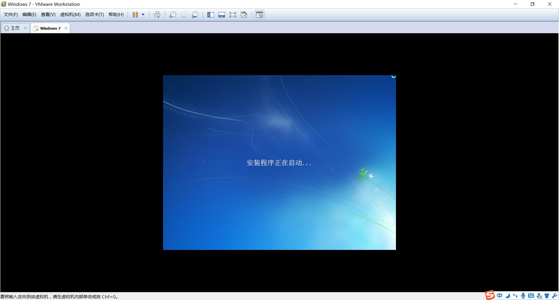 小白一键重装系统怎么装双系统,有多少种方法装双系统