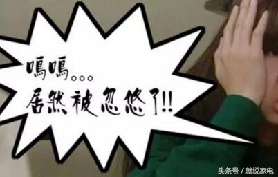 少点欺骗与隐瞒多一些真诚,少点套路多点真诚好吗怎么回