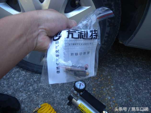 行车中轮胎突然爆胎,行车途中轮胎亏气怎么办