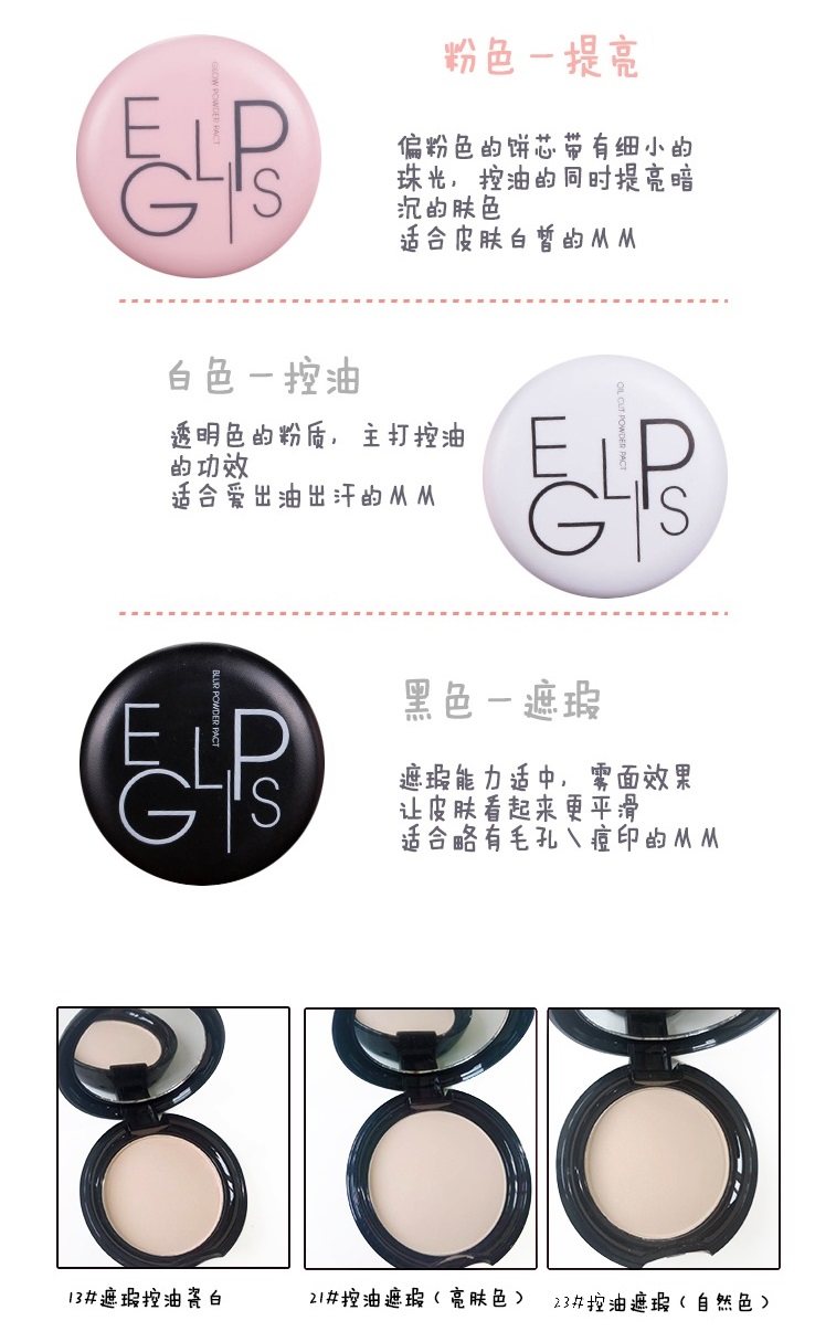 遮瑕怎么用才能遮住青色黑眼圈,遮瑕消除法令纹