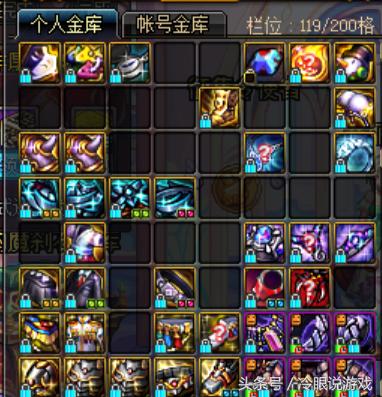 地下城与勇士剑魂刚回归怎么玩,地下城与勇士剑魂二次觉醒