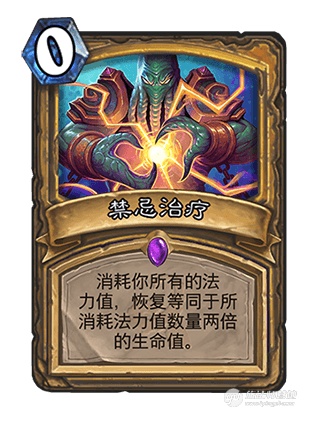 骑士归来活动攻略,骑士归来冲锋