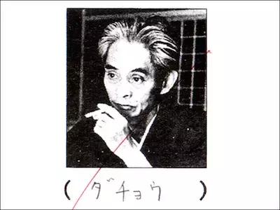 小学生试卷奇葩答案千奇百怪,小学生考试试卷奇葩答案