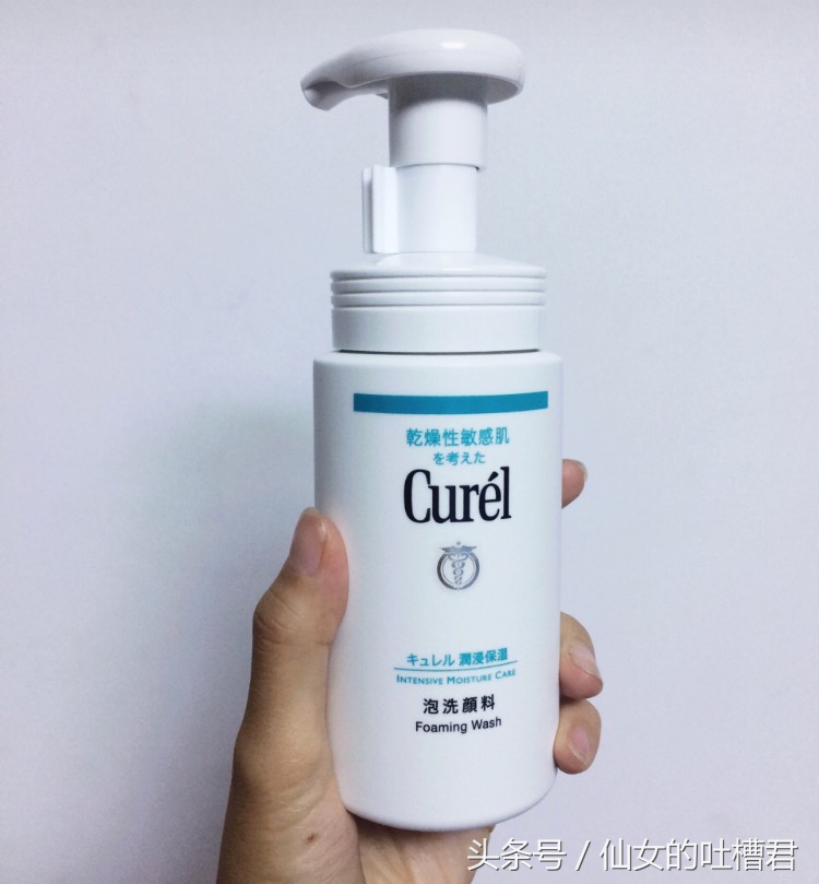 山茶花洁面慕斯氨基酸洗面奶600ml,护肤品推荐洁面