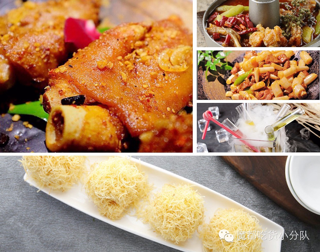 上海美食打卡必去的地方排名,上海万象城美食排行榜前十名