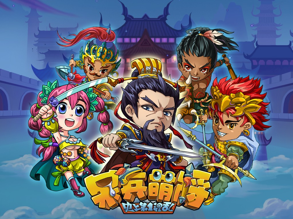 有哪些火爆又热闹又好玩的游戏,成都最值得一玩的游戏