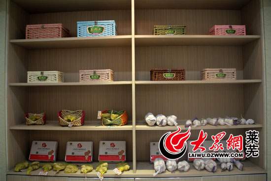 地理标志产品莱芜生姜,关于莱芜生姜品牌故事