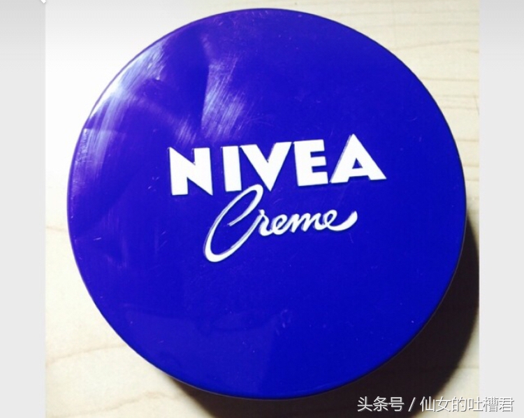 600元搞定护肤品,100块搞定全套护肤