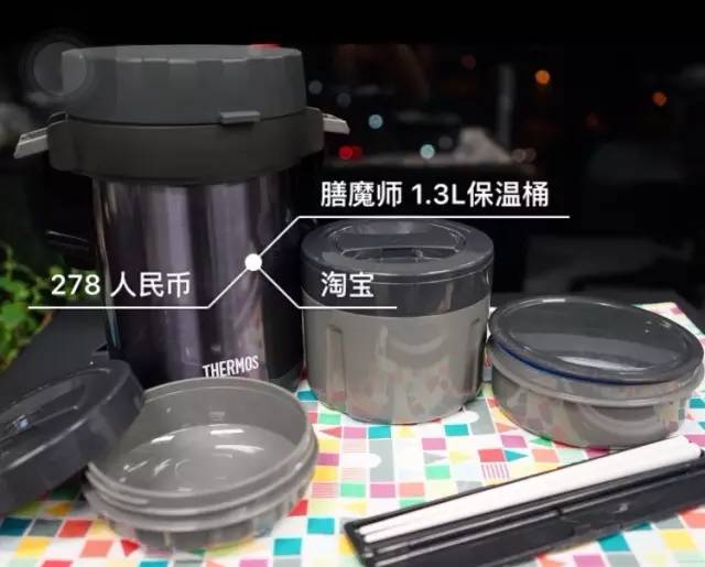 带便当盒上班菜谱,便当盒上班食谱