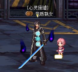 dnf鬼剑士最好看的光剑武器装扮,dnf鬼剑士有一把很大的蓝色光剑