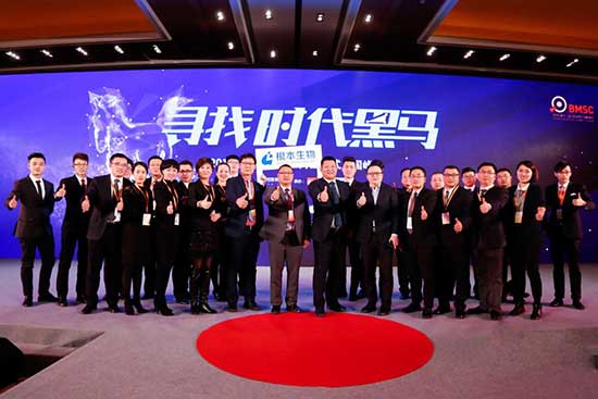 根本生物毕文宝,根本生物