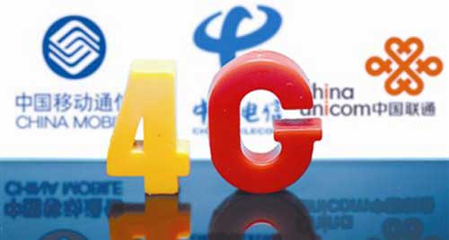 联通4G无限流量冰激凌套餐质量,联通冰激凌4g套餐无限流量