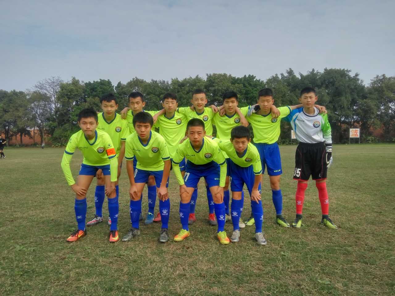 2018全国青少年足球锦标赛u14,2023年锦标赛足球男子u15江苏