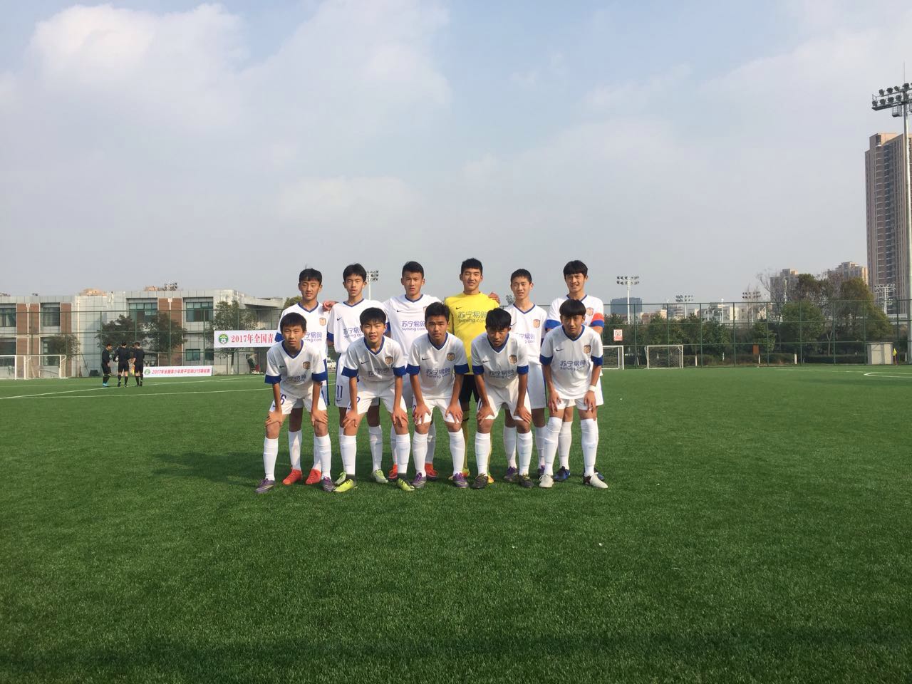 2018全国青少年足球锦标赛u14,2023年锦标赛足球男子u15江苏